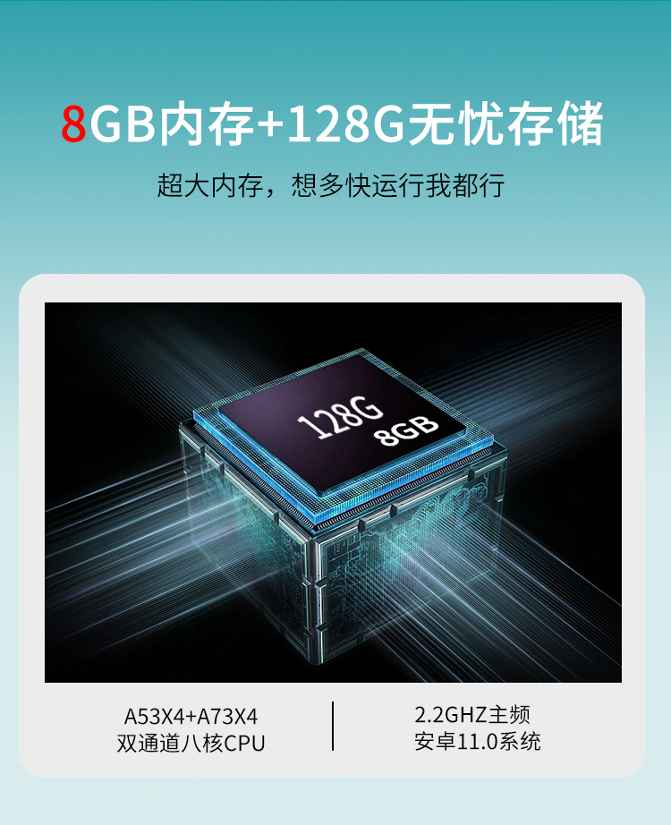 图层 24.jpg