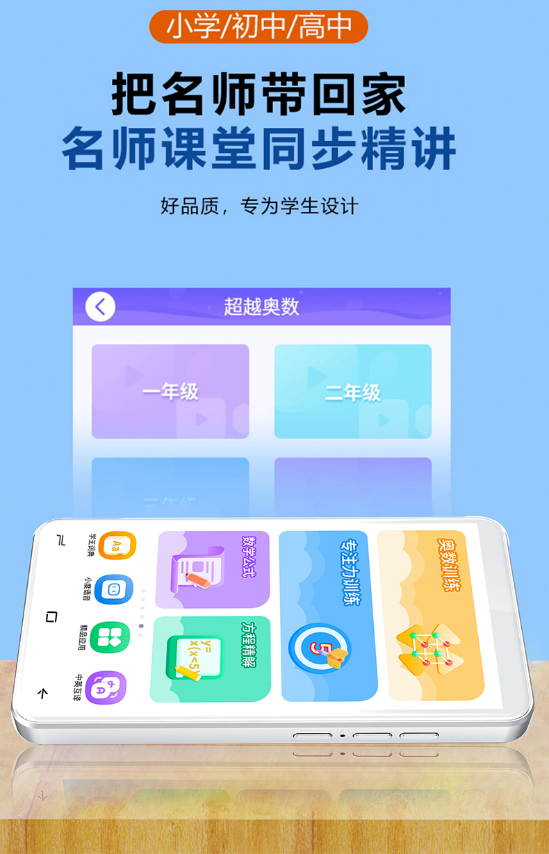 Y19-原图_06.png