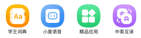 菜单.png