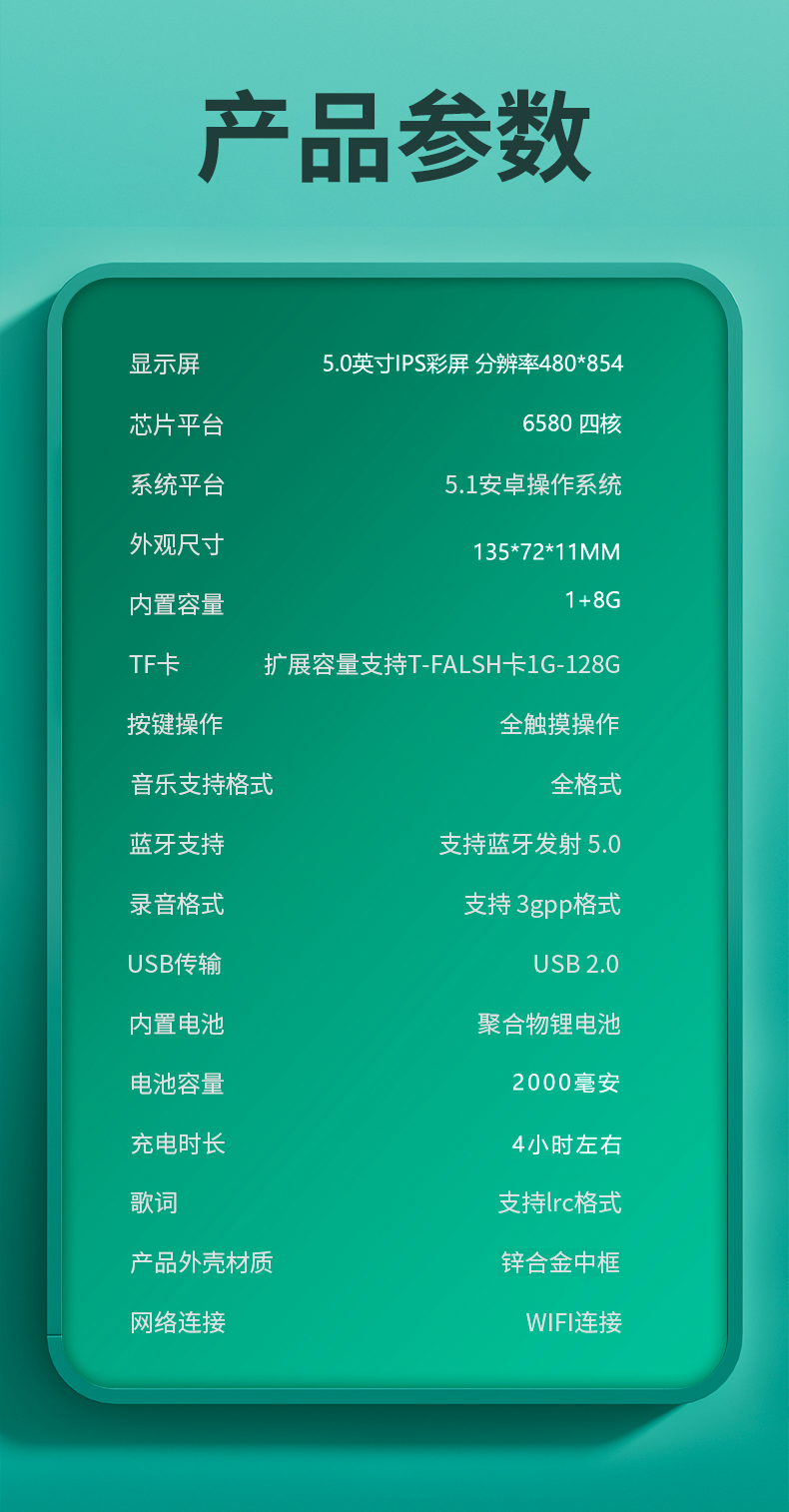 Y19-原图_13.png