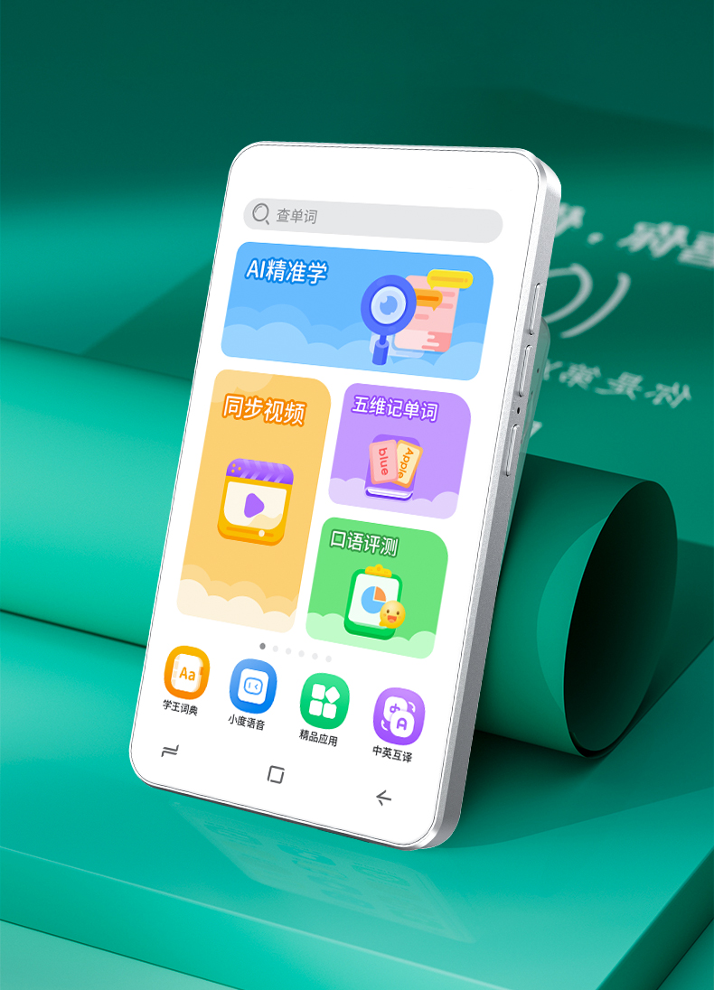Y19-原图_01.jpg